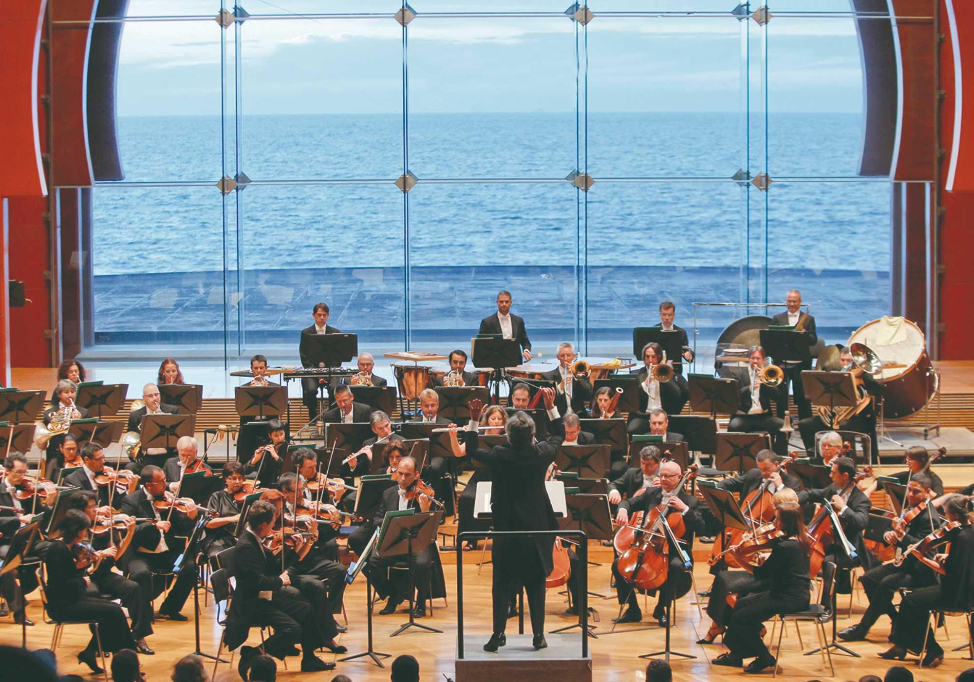 ALFREDO KRAUS AUDITORIUM